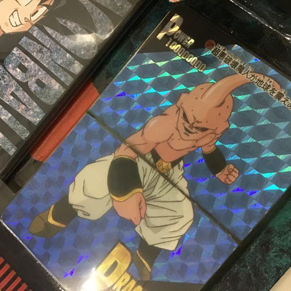 未開封 アマダ デラックスPPカードセット ドラゴンボールZ