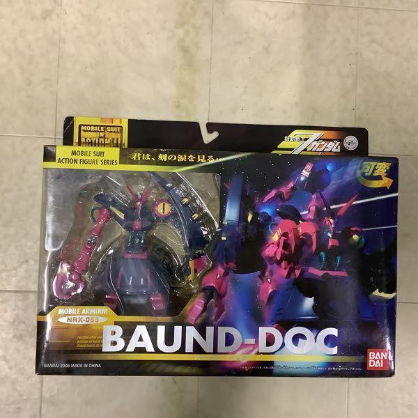 MIA ファラオガンダム 未開封 MIA ファラオガンダムIV世 レビュー