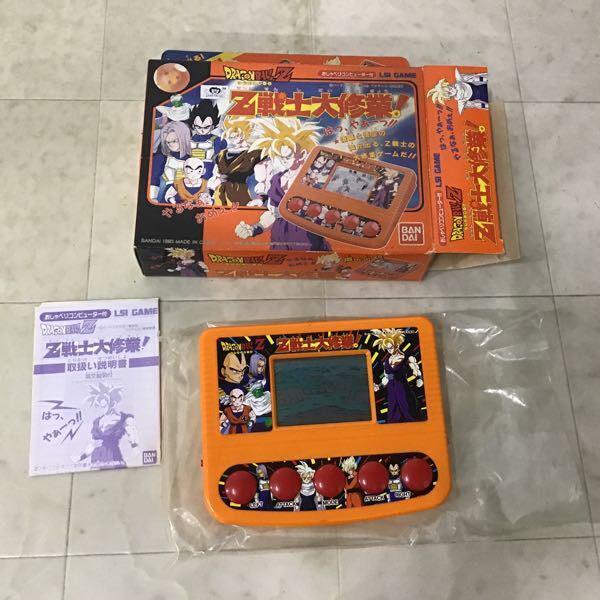 バンダイ LSIゲーム おしゃべりコンピュータ ドラゴンボールZ Z バンダイ LSIゲーム おしゃべりコンピュータ ドラゴンボールZ Z
