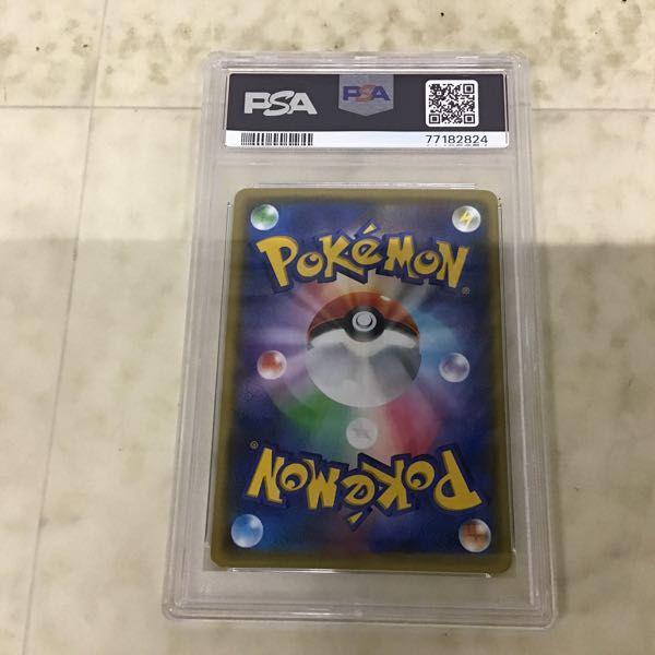 PSA10 ポケカ ポケモンカード プロモ 164/XY-P フウロ 販売・買取