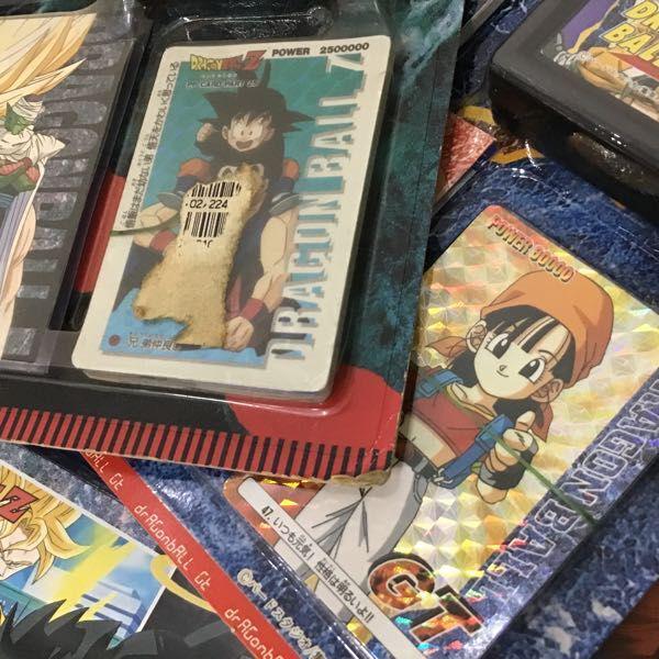 未開封】 アマダ ドラゴンボールZ デラックスPPカードセット