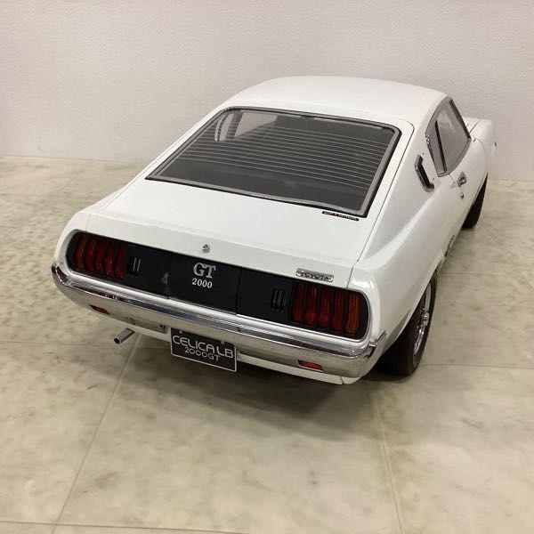 アシェット トヨタ セリカ LB2000GT 1/8 Amazon.co.jp: アシェット 1/8 セリカ LB 2000GT Vol.1 創刊号