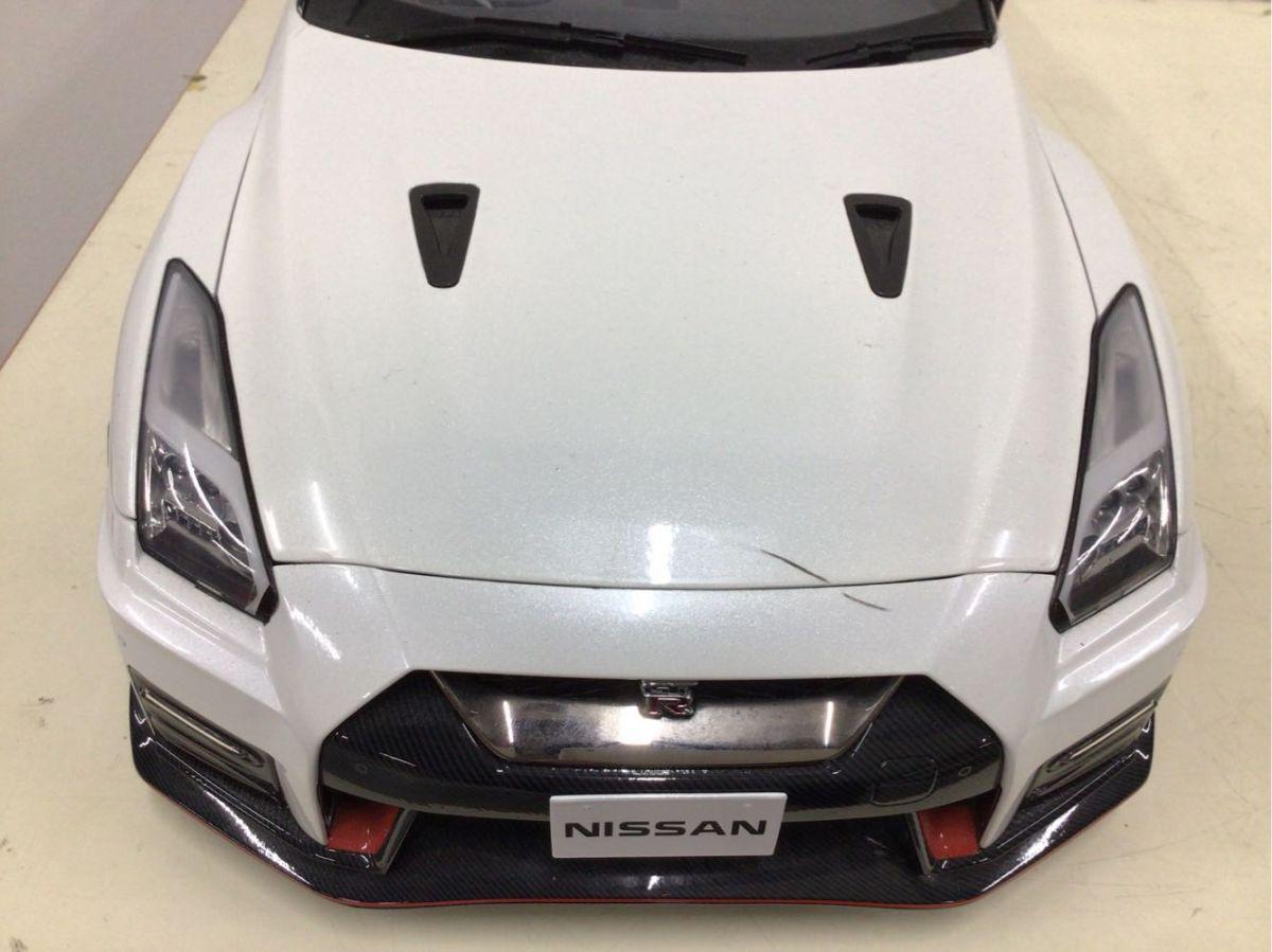 店頭受取限定ジャンク デアゴスティーニ 1/8 週刊 NISSAN GT-R NISMO