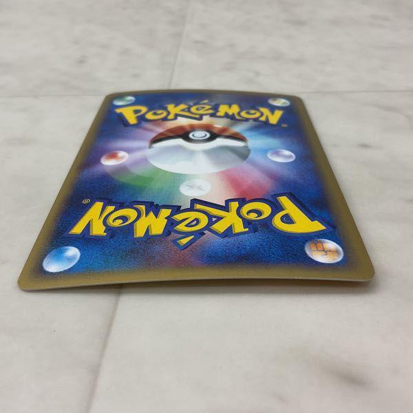 ポケモンカードe ポケカ 1ED 091/088 ホウオウ クリスタルタイプ 販売