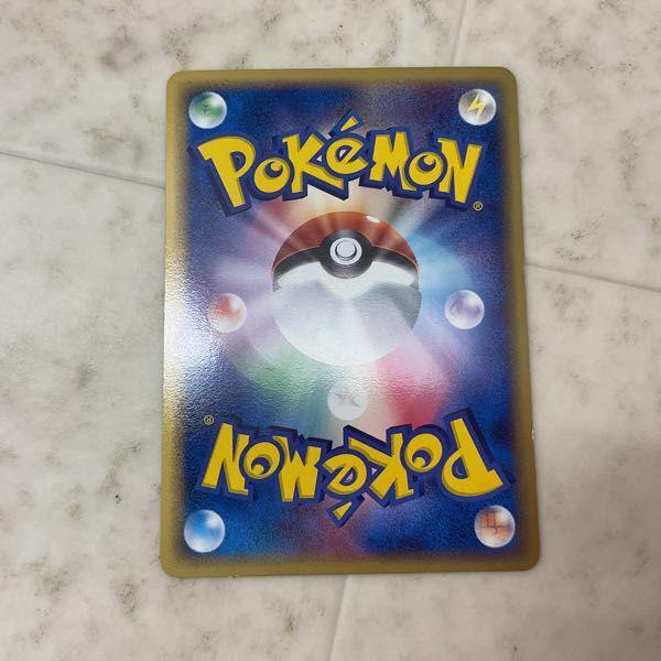 ポケモンカード ポケカ 1ED 056/086 グラードン☆スター 販売・買取