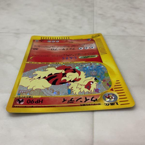 ポケモン - 【PSA8】ウィンディ eカード 1ED 017/092 ウインディ ☆ ポケモンカードe 017/092 傷有り ポケモンカード