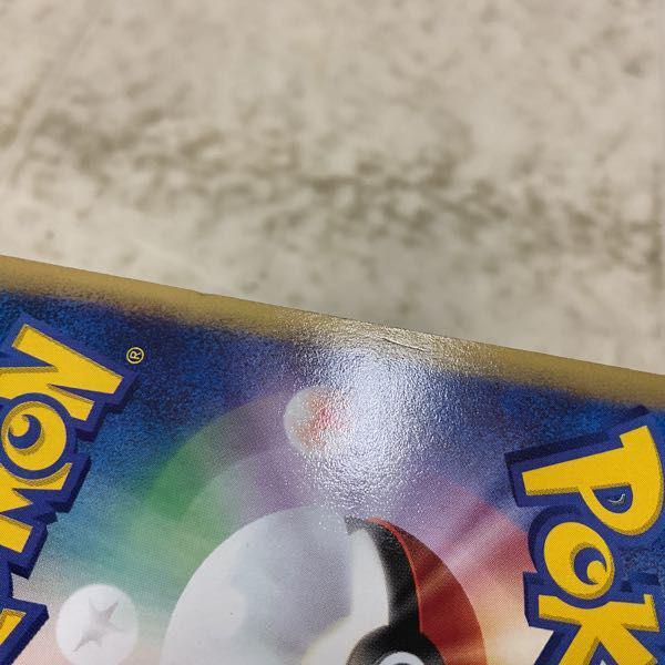 ポケモンカードe ポケカ 011/018 水の都のラティアス、012/018
