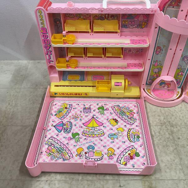 タカラ リトルツインスターズ キキララ 星の国デパート 販売・買取