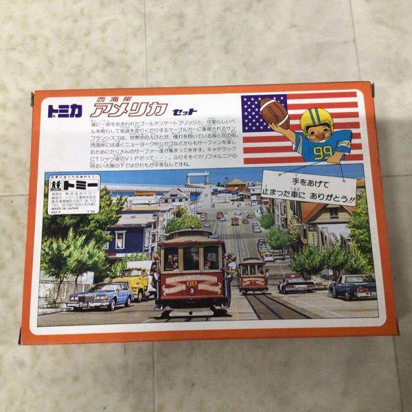 トミー　　トミカ西海岸アメリカセット　　　　　　　　　　　(日本製) Amazon | トミカ 西海岸アメリカ セット 絶版 ギフト 日本製