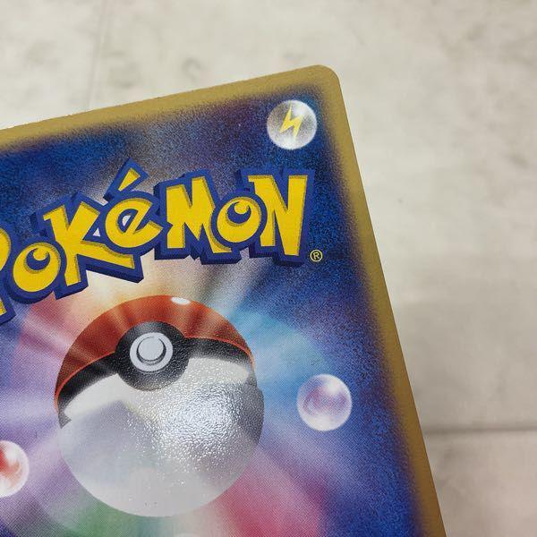 ポケモンカード ポケカ プロモ 024/PCG-P ポケモンカード研究所 販売・買取