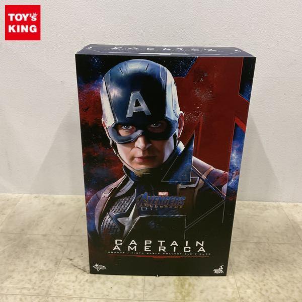 2024年04月04日付け / トイズキング・オークション