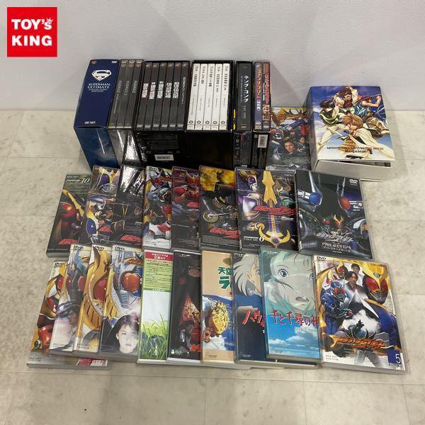 2024年04月04日付け / トイズキング・オークション