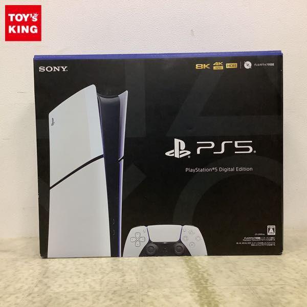 1円〜 欠品 動作確認/初期化済 PS5 Digital Edition CFI-2000 1TB