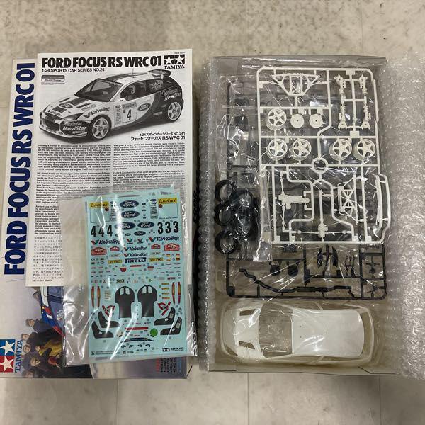 1円～ タミヤ 1/24他 オペル アストラ V8 クーペ オペルチーム ホルツァー ロータス25コベントリークライマックス 等 タミヤ製 1&frasl;24 オペル アストラ V8 クーペ オペルチーム ホルツァー