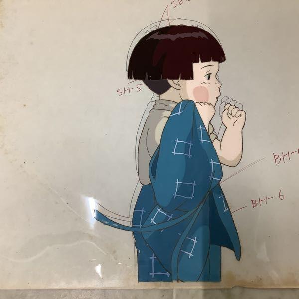セル画 火垂るの墓 節子 B11 販売・買取