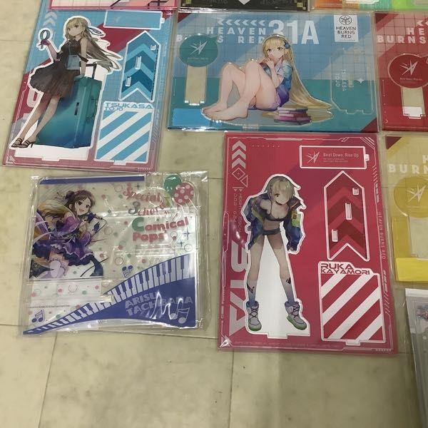 雑貨　D.東城つかさ ビッグアクリルキャラスタンド ルームウェアver. 「ヘブンバーンズレッド」 Amazon.co.jp: ヘブンバーンズレッド アクリル スタンド 東城