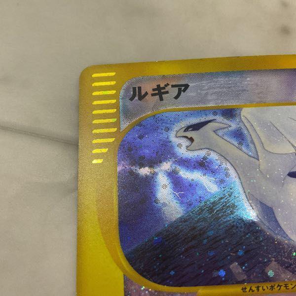 ポケモンカード クリスタルタイプ　ルギアe  090/087 1ED PSA10 ポケモンカード カードe 【PSA10】ルギア クリスタルタイプ 090