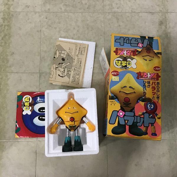 ーーDXコンポセンセイ ポピー レビュー | RoboToyDays