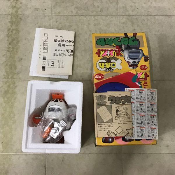 ポピー カリントメイト バッテンロボ丸 コンポセンセイ