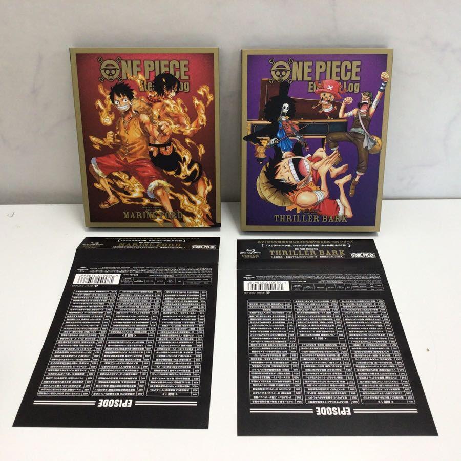 【値下げ中・即購入可】ワンピース Blu-Ray スリラーバーク 特典つき 値下げ中・即購入可】ワンピース Blu-Ray スリラーバーク 特典つき