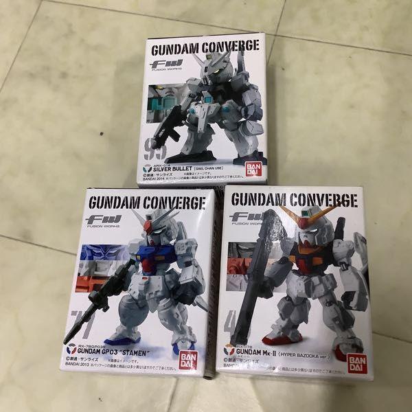 未開封 バンダイ FW GUNDAM CONVERGE 44 ゴッグ、SP 02