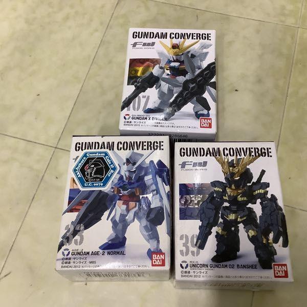 未開封 バンダイ FW GUNDAM CONVERGE 44 ゴッグ、SP 02