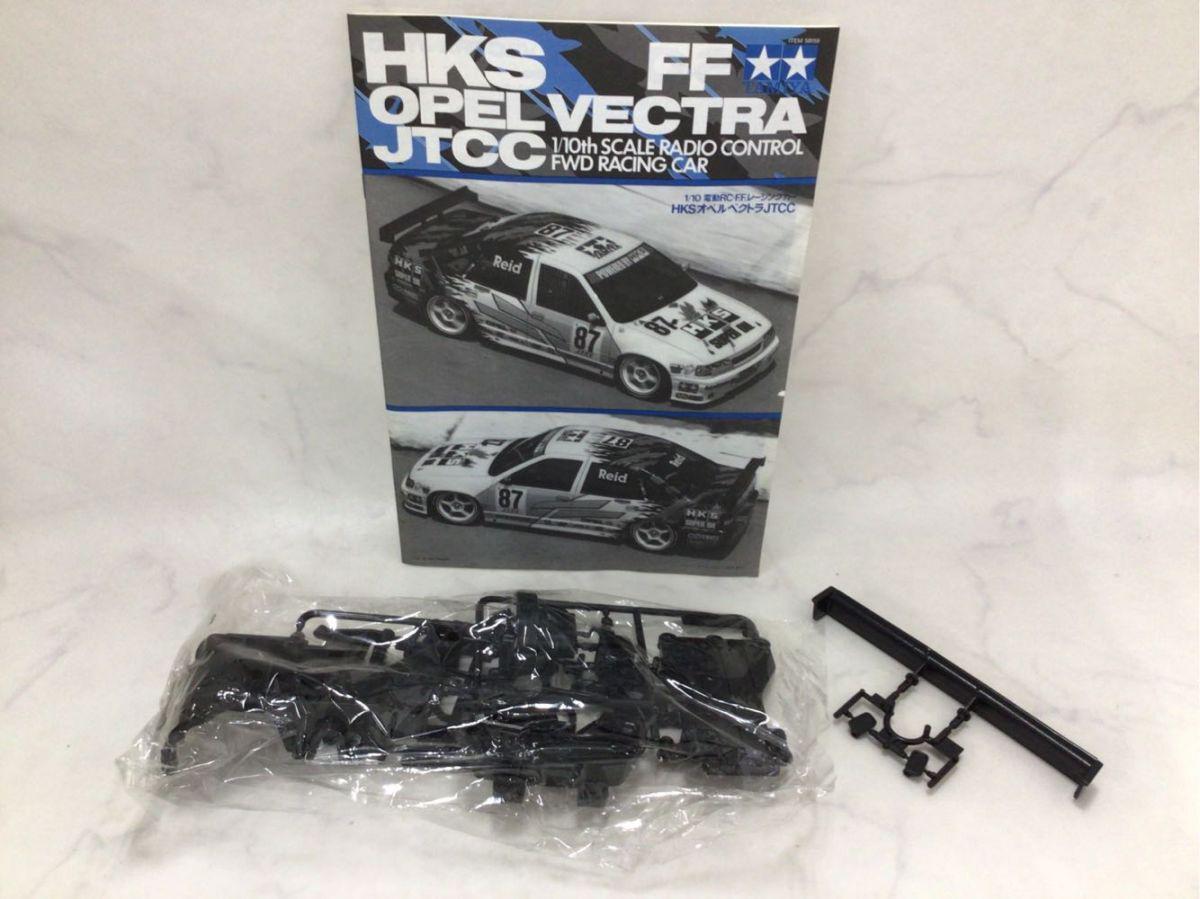 ジャンク タミヤ 1/10 HKSオペルベクトラJTCC 電動RC ラジコン