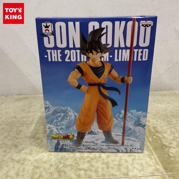 ドラゴンボール　海外公式　プレイマット　神龍　悟空 91-kmdxPLzL._UF350,350_QL50_.jpg