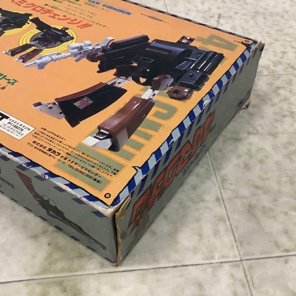 1円～ タカラ ミクロマン ガンロボ S＆W 44マグナム / D