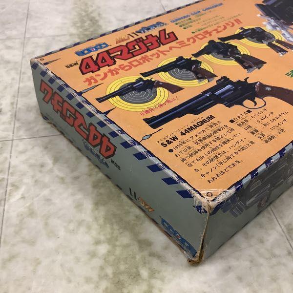 タカラ ミクロマン ガンロボ S&W 44マグナム 販売・買取