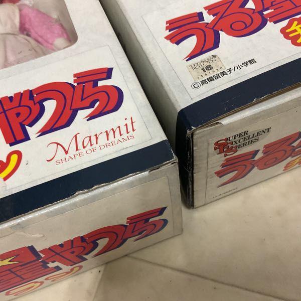 マーミットSES スーパーエクセレントシリーズ うる星やつら ラン