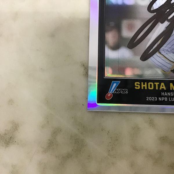 エポック 2023 NPB LUXURY COLLECTION SP-45 阪神タイガース 森下翔太