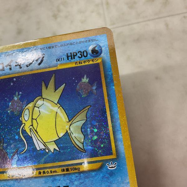 129、ポケモンカード　年代物USED 楽天市場】ζζ【中古】 ポケモンカード 日本代表のピカチュウ 050