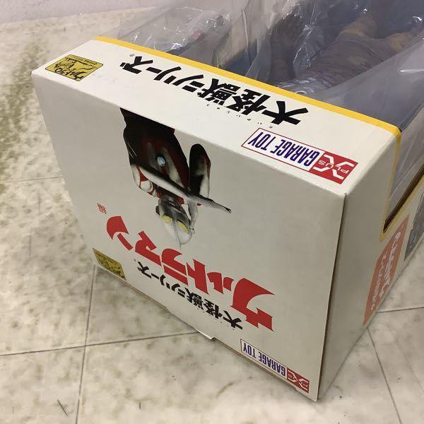 ザラブ星人　エクスプラス 大怪獣シリーズ ウルトラマン 箱なし エクスプラス 大怪獣シリーズ ウルトラマン 凶悪宇宙人 ザラブ星人