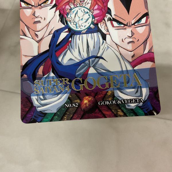 ドラゴンボールGT カードダス No.82 悟空＆ベジータ 販売・買取