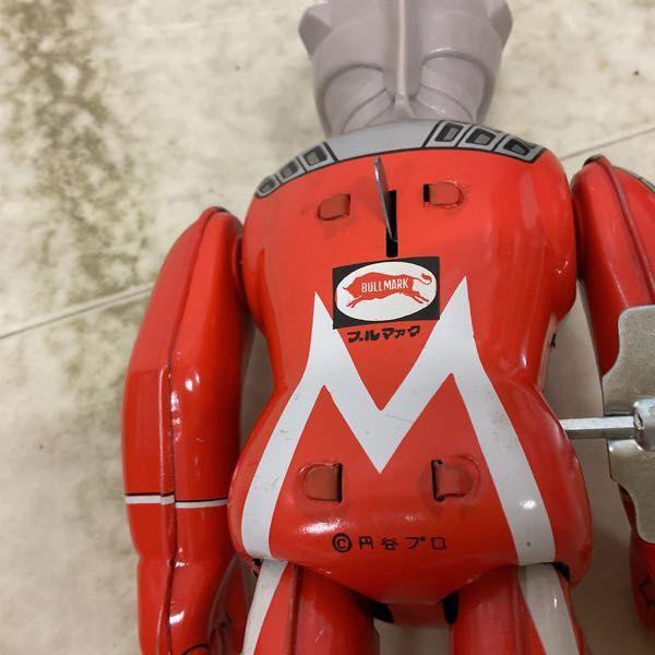 ブルマァク ウルトラセブン ぜんまい歩行 ブリキ 販売・買取