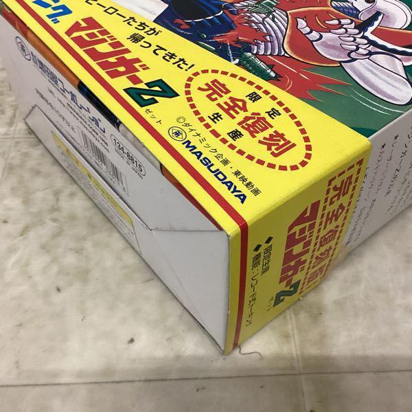 増田屋 トーキング マジンガーZ 完全復刻 限定生産 販売・買取
