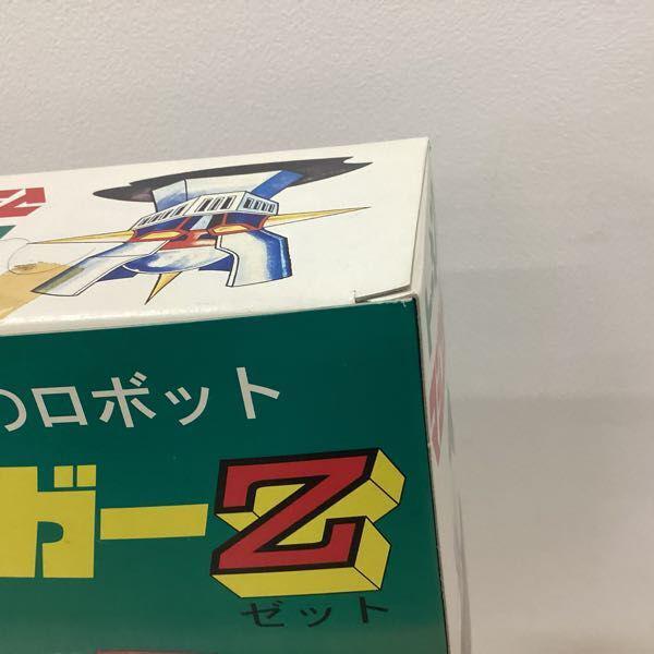 増田屋 トーキング マジンガーZ 完全復刻 限定生産 販売・買取