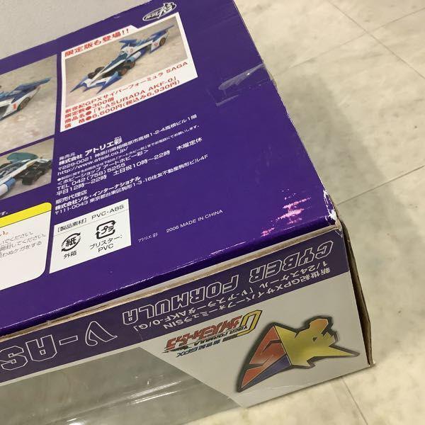 アトリエ彩 1/24 新世紀GPXサイバーフォーミュラSIN ν-アスラーダ AKF 