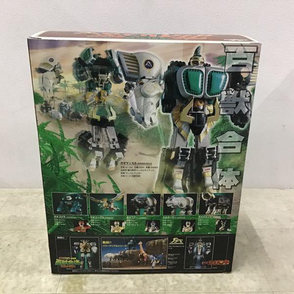 欠品 バンダイ 百獣戦隊ガオレンジャー 百獣合体 DXガオマッスル