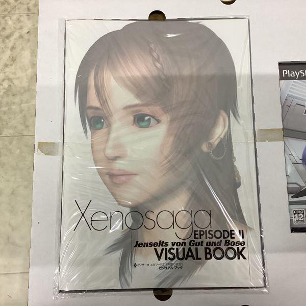 PS2 ゼノサーガ エピソードII 善悪の彼岸 プレミアムボックス 販売・買取