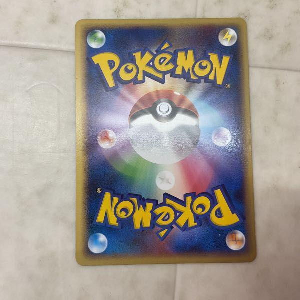 ポケモンカード ポケカ 1ED 033/086 レジアイス☆スター 販売・買取