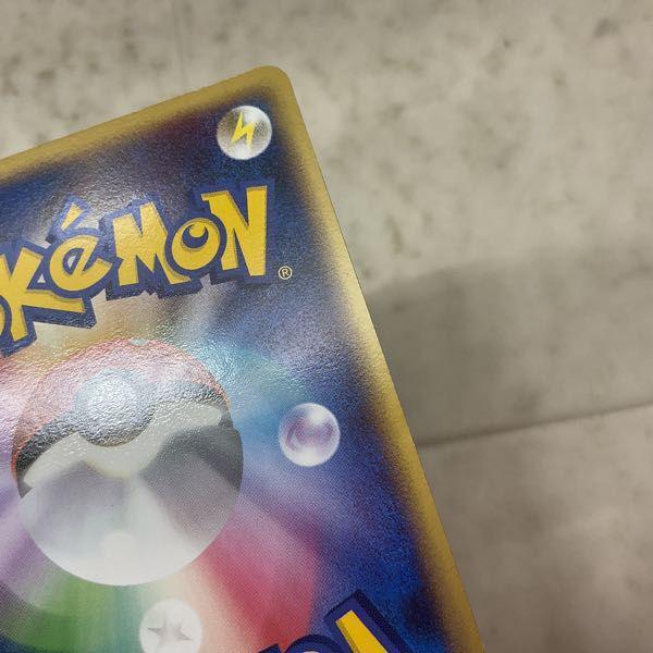 ポケモンカード ポケカ 1ED 033/086 レジアイス☆スター 販売・買取