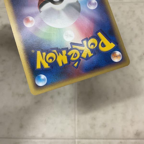 ポケモンカード ポケカ 1ED 033/086 レジアイス☆スター 販売・買取