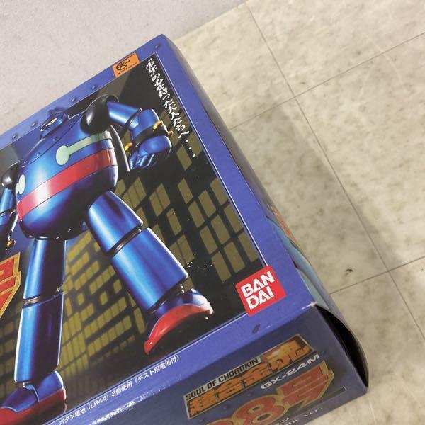 未開封 超合金魂 GX-24M 鉄人28号 ブルーメタリックバージョン