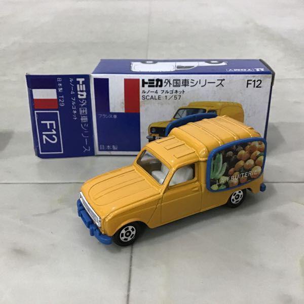 青箱トミカ 外国車シリーズ シトロエン H トラック フォード