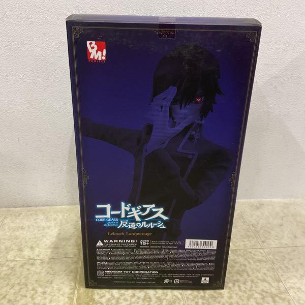 未開封 メディコム・トイ PROJECT BM! コードギアス反逆のルルーシュ 