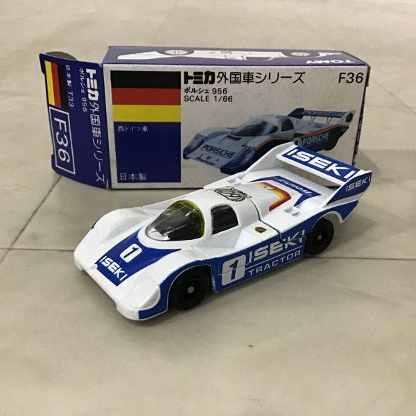 トミカ外国車シリーズ 青箱 2箱　シボレー&シトロエン トミカ 青箱 外国車シリーズ F39 シトロエン 2CV - メルカリ