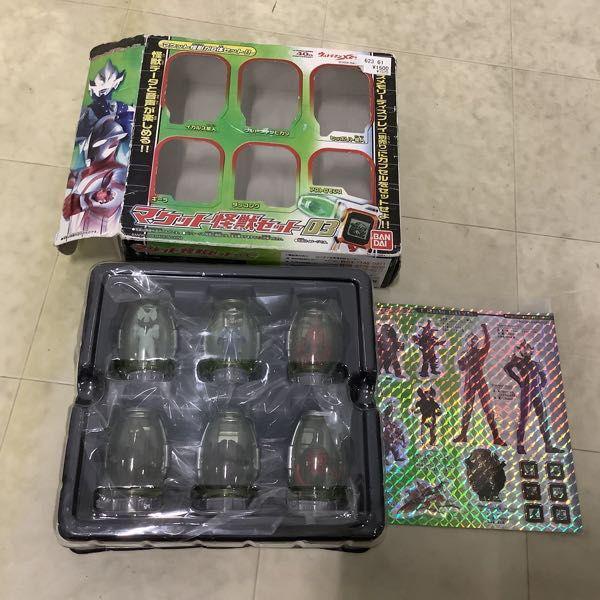 バンダイ ウルトラマンメビウス DXガイズタフブック、DXガイズメモリー