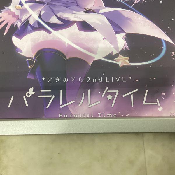 Yahoo!オークション ときのそら 2ndライブ パラレルタイム複製原画